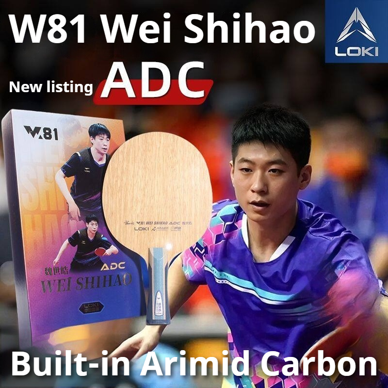 Table Tennis Loki - Originele LOKI ARC/ADC WEI SHIHAO Tafeltennisbat