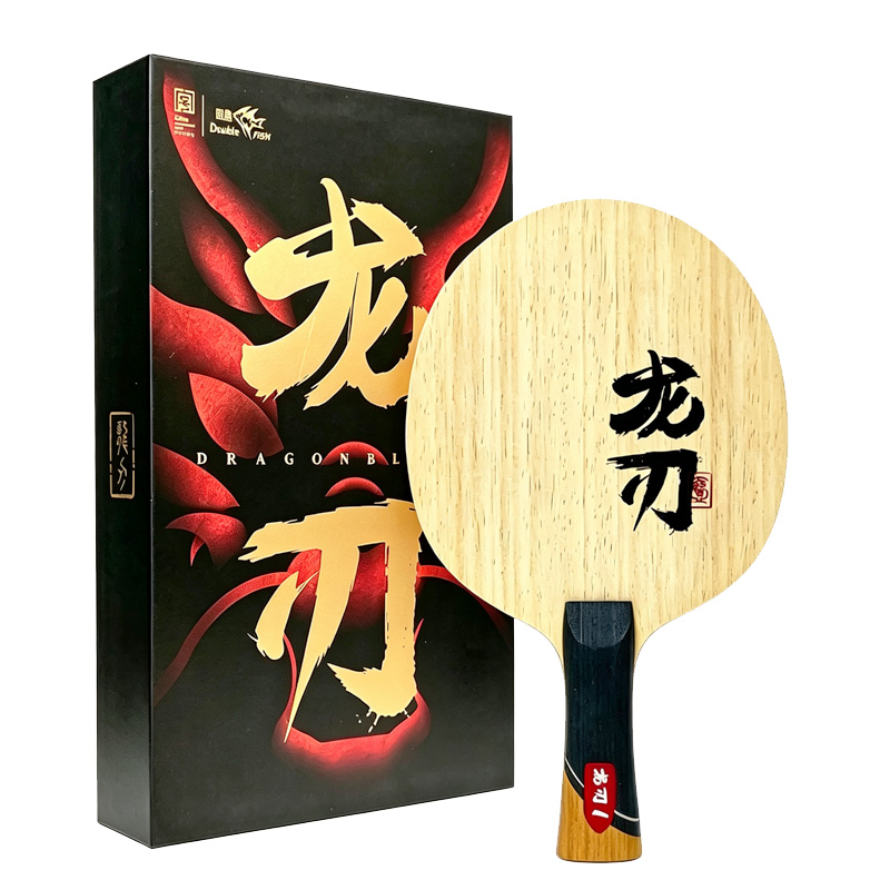 Table Tennis Zhang Jike - DOUBLE FISH Dragon Blade 1 Tafeltennisbat