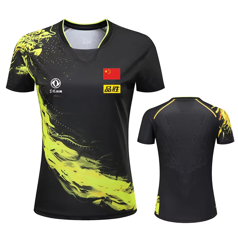 Table Tennis Zhang Jike - China Dragon Tafeltennis Bedrukt T-shirt Voor