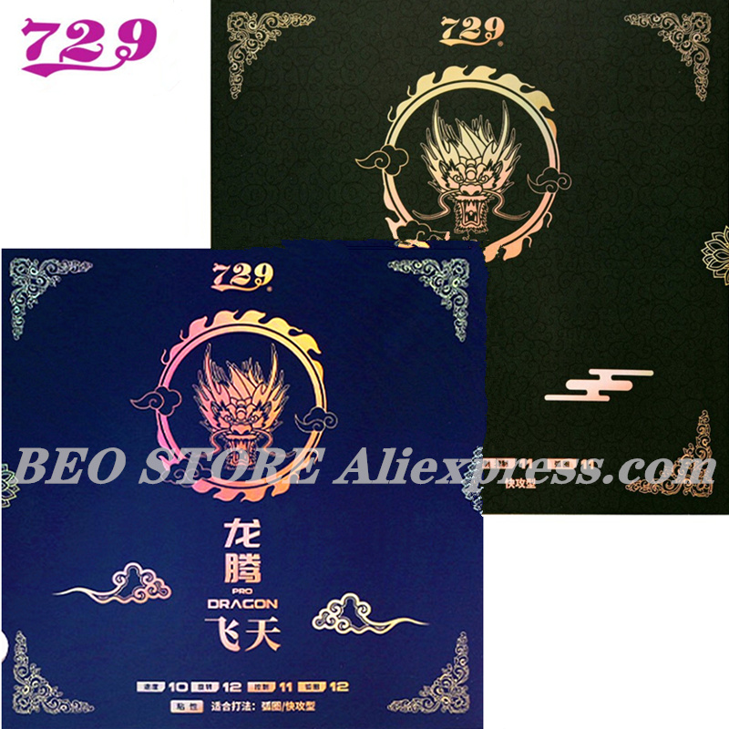 Table Tennis Zhang Jike - Vriendschap 729 Dragon F Pro Dragon