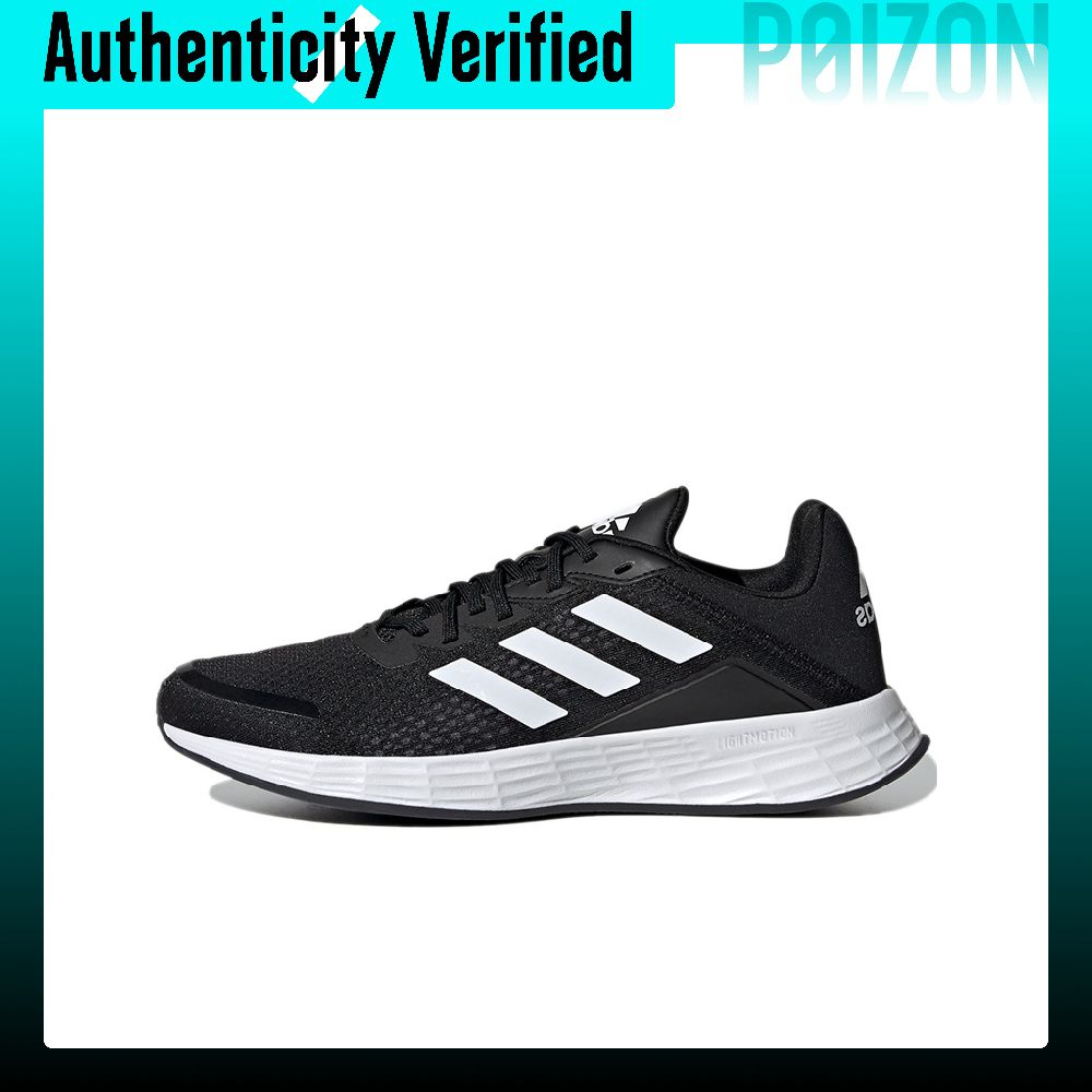 Adidas Duramo Sl Low top LIGHT - Adidas Shoes Duramo Sl recensie en prijs