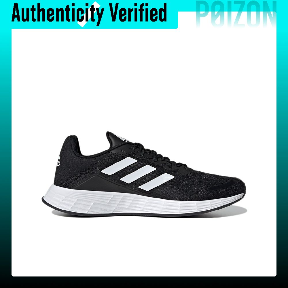 Adidas Duramo Sl Low top LIGHT - Adidas Shoes Duramo Sl recensie en prijs