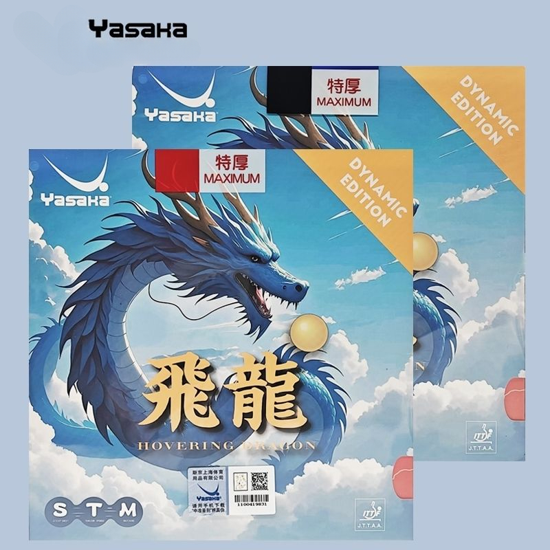 YASAKA Rubber Flying Dragon Vi - Table Tennis Zhang Jike recensie en prijs