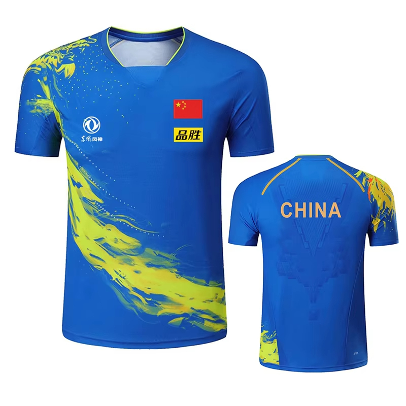 China Dragon Tafeltennis Bedru - Table Tennis Zhang Jike recensie en prijs