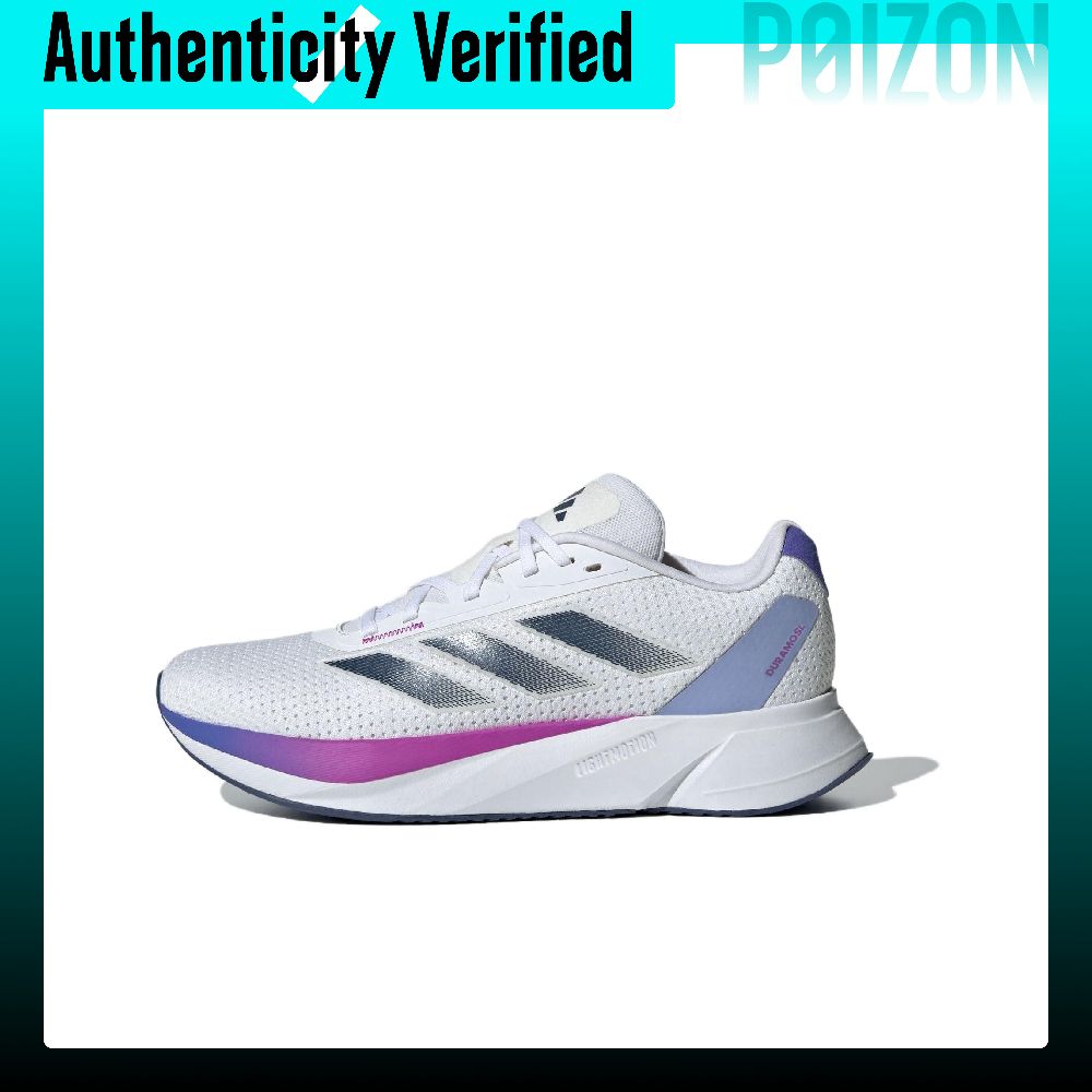Adidas Duramo Sl Comfortabele, - Adidas Shoes Duramo Sl recensie en prijs