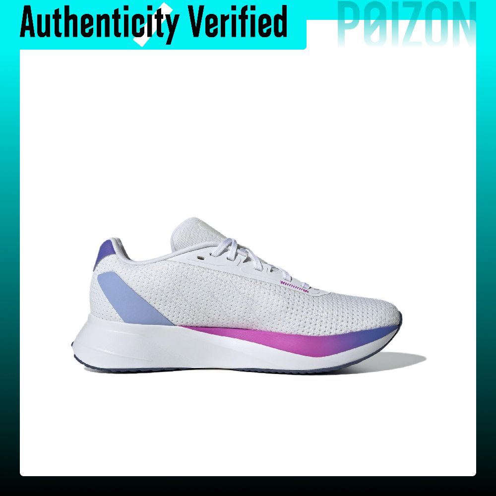 Adidas Duramo Sl Comfortabele, - Adidas Shoes Duramo Sl recensie en prijs