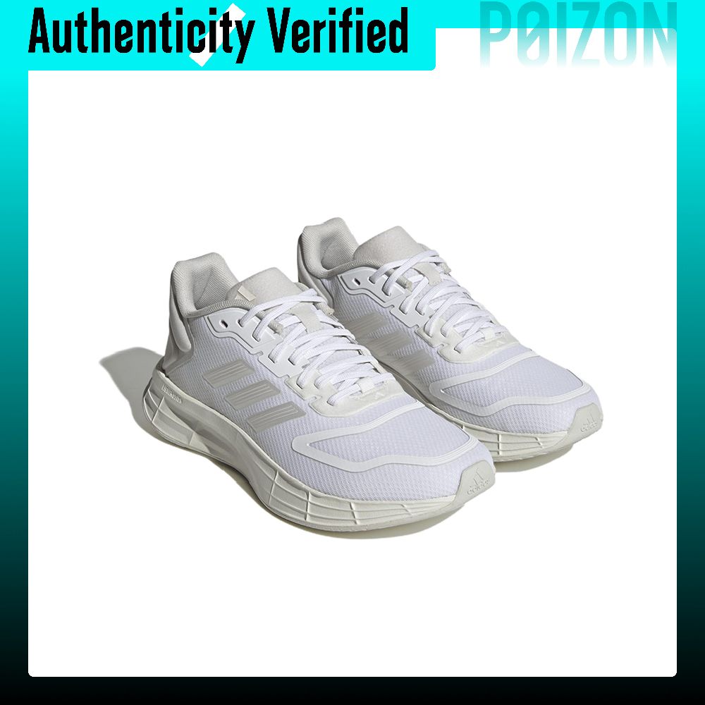 Adidas DURAMO SL 2.0 hardloops - Adidas Shoes Duramo Sl recensie en prijs