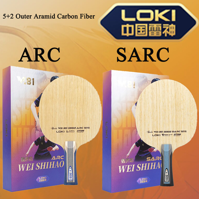 Nieuwe LOKI W81 Serie ARC SARC - Table Tennis Loki recensie en prijs