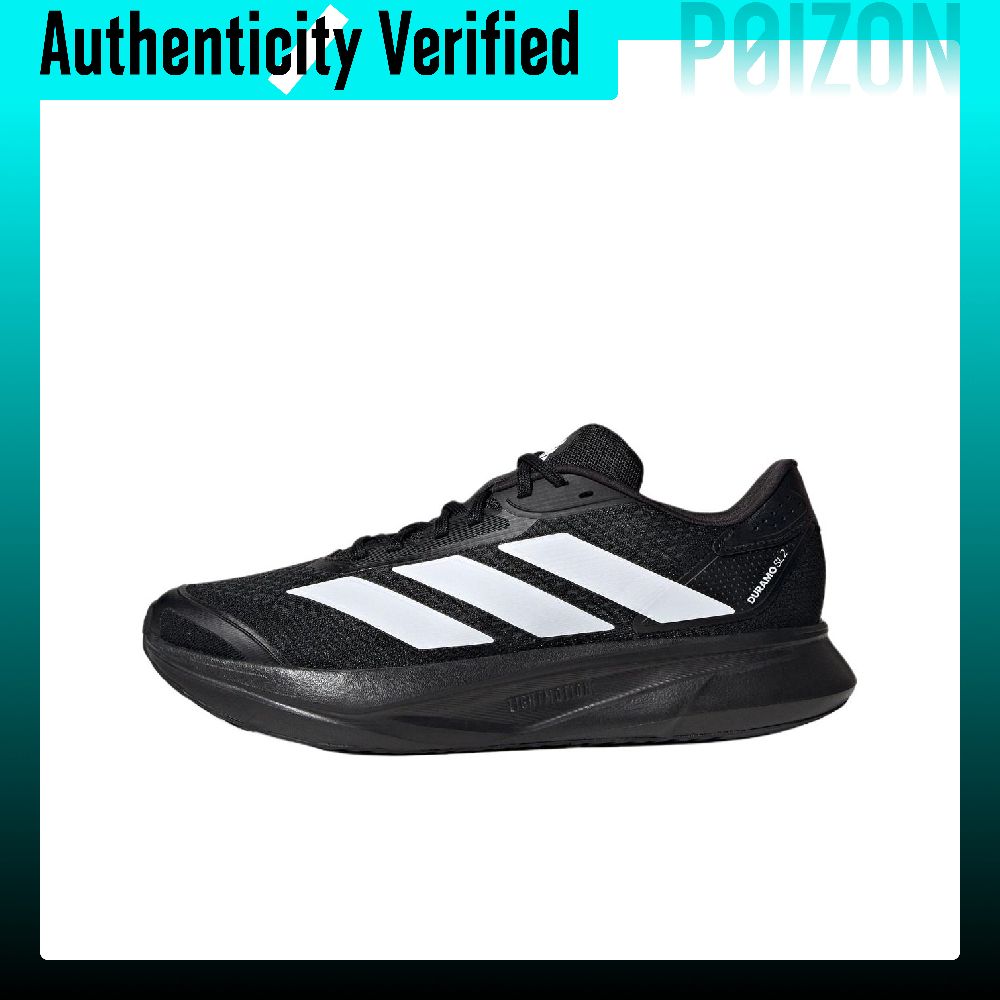 Adidas DURAMO SL 2.0 Hardloops - Adidas Shoes Duramo Sl recensie en prijs