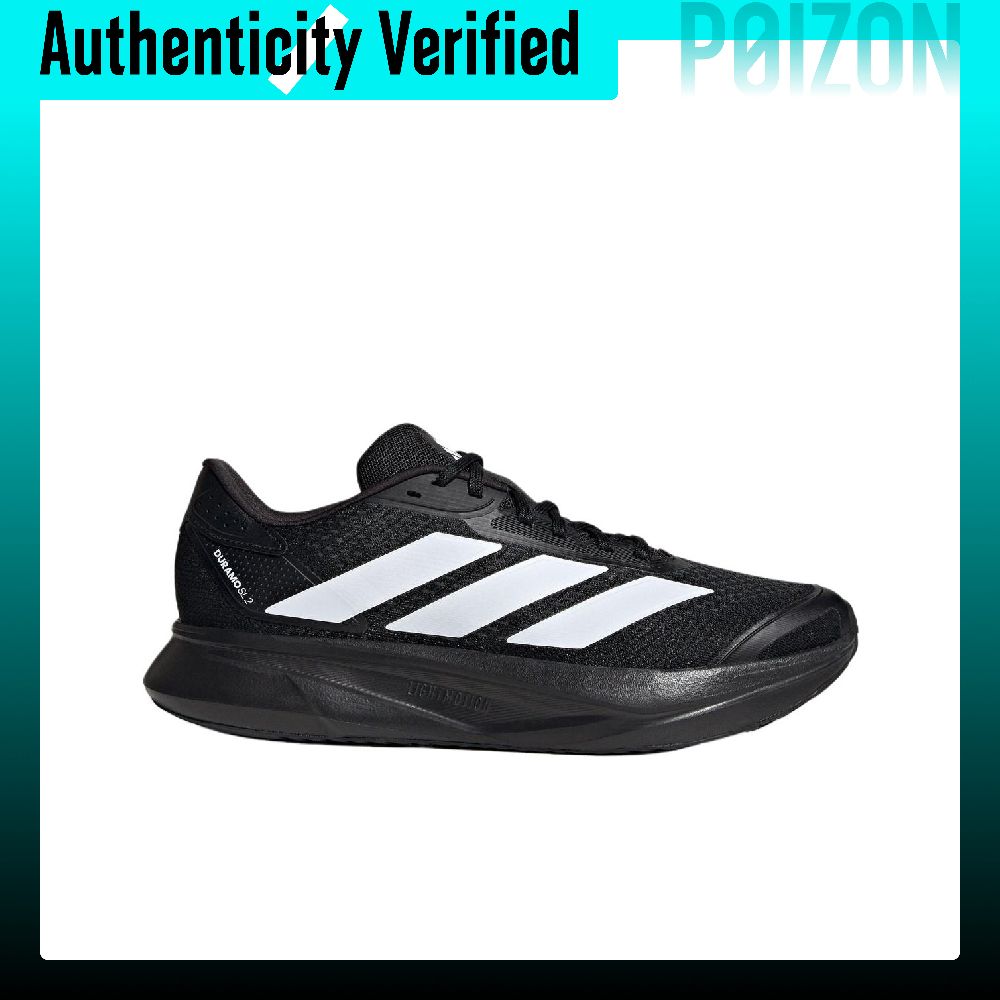 Adidas DURAMO SL 2.0 Hardloops - Adidas Shoes Duramo Sl recensie en prijs